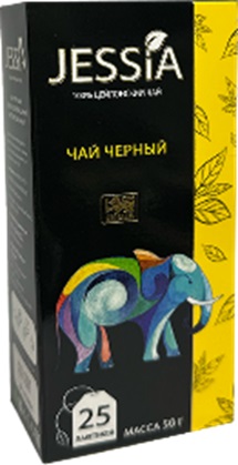 Чай JESSIA чёрный цейлонский, 25пак*2г*24