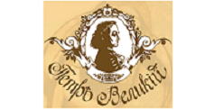 ПЁТР ВЕЛИКИЙ