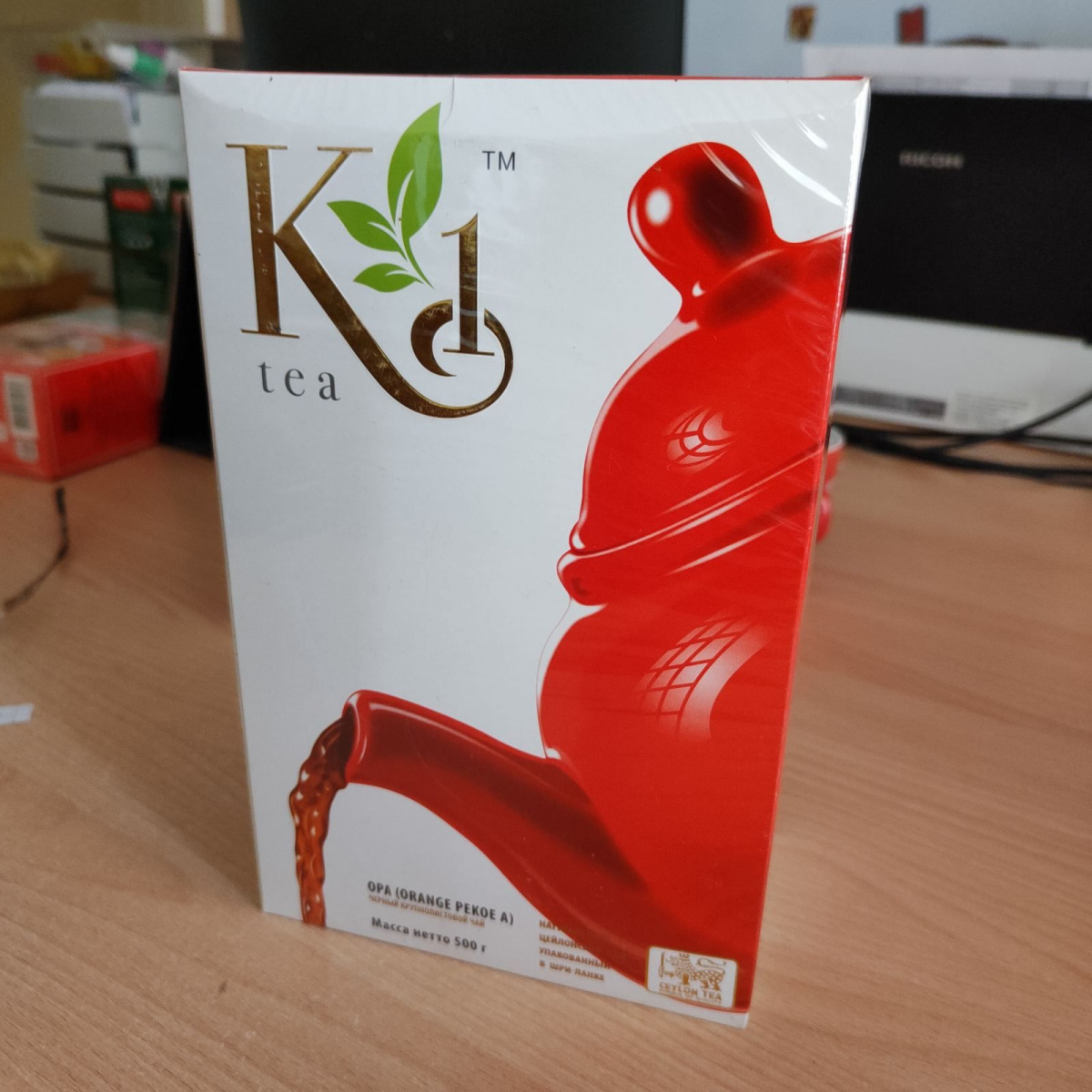 Чай К1 чёрный крупнолистовой OPA 500г*10