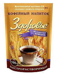 Кофейный напиток ЗДОРОВЬЕ быстрорастворимый без кофеина м/у ЗИП, 100г*24