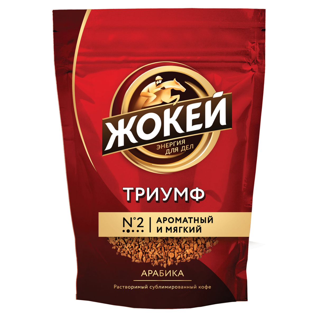 Кофе ЖОКЕЙ Триумф сублимированный м/у, 75г*12