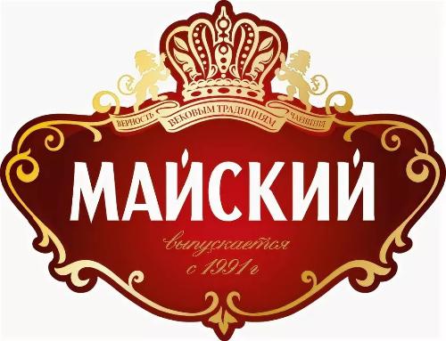 МАЙСКИЙ