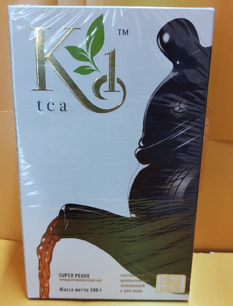 Чай К1 чёрный SUPER PEKOE 500г*10