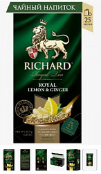 Чай RICHARD Royal Green Lemon & Ginger в/к, 25пак*2г*12