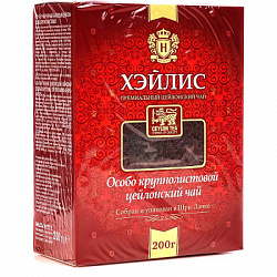 Чай HYLEYS Особокрупнолистовой чёрный цейлонский карт/у, 200г*18
