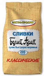 Сливки сухие БЕЛЫЙ АРАП Классические Заменитель на растительной основе м/у, 200г*24