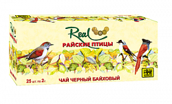 Чай РЕАЛ Райские Птицы чёрный цейлонский б/к, 25пак*2г*24
