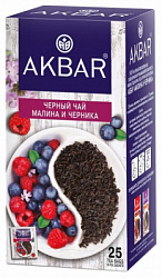 Чай AKBAR Малина и Черника чёрный ароматизированный в/к, 25пак*1,5г*12