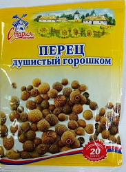 Прянность СТАРАЯ МЕЛЬНЯ Перец душистый горошком Премиум м/у, 20г*25*6бл