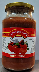 Соус томатный БРАСОВСКИЙ СОУС Пикантный с/б, 900г*8