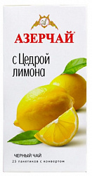 Чай АЗЕРЧАЙ с цедрой Лимона чёрный ароматизированный в/к, 25пак*1,8г*24