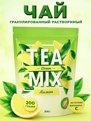 Напиток чайный растворимый гранулированный Tea Mix зелёный "Лимон" м/у, 200г*12