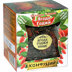 Чай КОНФУЦИЙ Ягода Годжи зелёный с натуральными добавками с/б, 55г*4