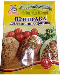 Приправа СТАРАЯ МЕЛЬНЯ для Мясного фарша, 15г*50