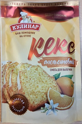 Смесь для выпечки КУЛИНАР Кекс Апельсин м/у, 300г*12