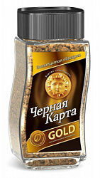 Кофе ЧЁРНАЯ КАРТА Gold сублимированный с/б, 47,5г*12