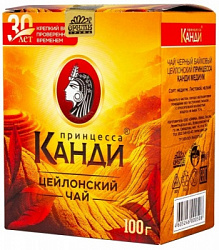 Чай ПРИНЦЕССА КАНДИ Медиум чёрный цейлонский листовой мелкий, карт/уп, 100г*16