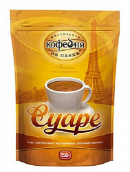 Кофе МКП Суаре сублимированный м/у, 150г*10