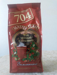 Чай MASTER TEAM 704 Земляника чёрный крупнолистовой м/у, 250г*12