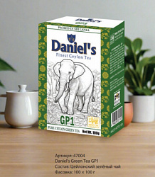 Чай Daniels зелёный Ганпаундер Green Tea GP1, карт/у 100г*100
