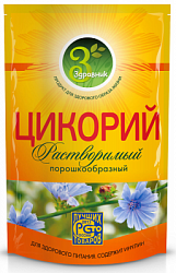 Цикорий ЗДРАВНИК растворимый порошкообразный м/у ЗИП, 200г*10