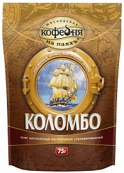 Кофе МКП Коломбо сублимированный м/у, 75г*12