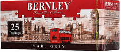 Чай BERNLEY Earl Grey чёрный с бергамотом б/к, 25пак*1,5г*15