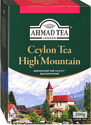 Чай AHMAD TEA Цейлонский высокогорный чёрный листовой FBOPF, карт/у, 200г*12 