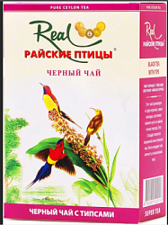 Чай РЕАЛ Райские Птицы чёрный цейлонский с Типсами, карт/у 100г*24