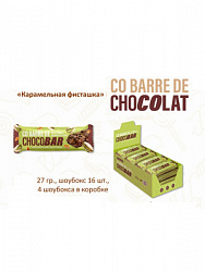  Батончик Co barre de Chocobar Карамельная Фисташка, шоу-бокс, 27г*16 шт*4