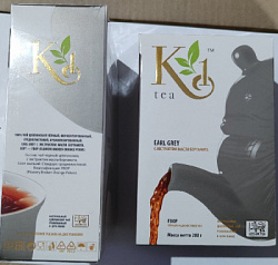 Чай К1 EARL GREY FBOP чёрный с маслом бергамотом 200г*24