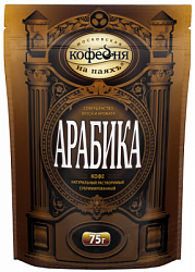 Кофе МКП Арабика сублимированный м/у, 75г*12 