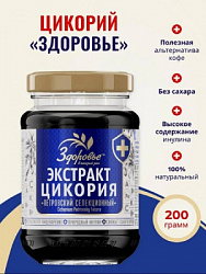 Цикорий ЗДОРОВЬЕ натуральный жидкий с/б, 200г*15