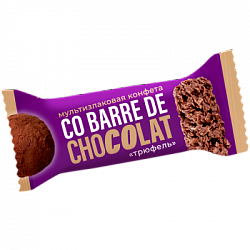 Конфета Мультизлаковая Co barre de CHOCOLAT ТРЮФЕЛЬ глазированная, гофрокороб, 2кг