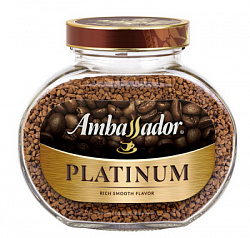 Кофе AMBASSADOR Platinum сублимированный с/б, 95г*6