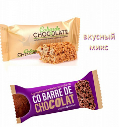 Конфета Мультизлаковая Co barre de CHOCOLAT ВКУСНЫЙ МИКС глазированная, гофрокороб, 2кг