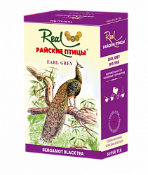 Чай РЕАЛ Райские Птицы Earl Grey чёрный цейлонский среднелистовой с бергамотом карт/у, 100г*24