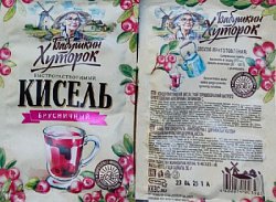 Кисель БАБУШКИН ХУТОРОК Брусничный быстрорастворимый м/у, 30г*50