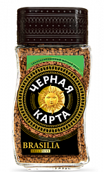 Кофе ЧЁРНАЯ КАРТА Exclusive BRASILIA сублимированный с/б, 95г*12