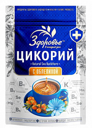 Цикорий ЗДОРОВЬЕ с Облепихой натуральный растворимый гранулированный, м/у ЗИП 85г*12