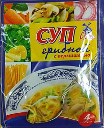Суп СТАРАЯ МЕЛЬНЯ Домашний грибной с вермишелью м/у, 60г*25