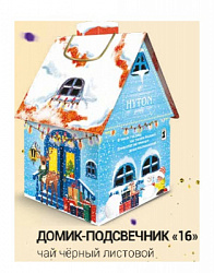 Чай Хайтон Чайный домик-подсвечник "16" чёрный листовой 70г*24