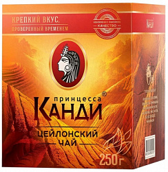 Чай ПРИНЦЕССА КАНДИ Медиум чёрный цейлонский ВОР1 карт/у, 250г*16