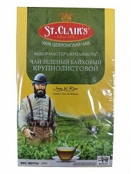 Чай ST.CLAIR`S зелёный среднелистовой карт/у, 250г*24