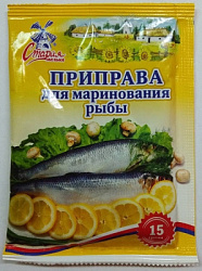 Приправа СТАРАЯ МЕЛЬНЯ для Маринования рыбы, 15г*50