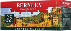 Чай BERNLEY Chinese Classic зелёный мелколистовой 25пак*1,5г*24