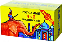 Чай ТОТ САМЫЙ Индийский Красный Слон Премиум чёрный крупнолистовой, карт/у, 100г*70