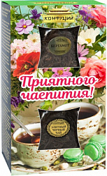 Чай КОНФУЦИЙ Подарочный набор Удача. Цейлон чёрный Элитный + чёрный с бергамотом, 2с/б, 90г*6
