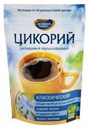 Цикорий БОЛЬШАЯ ЧАШКА растворимый порошкообразный м/у ЗИП, 85г*12