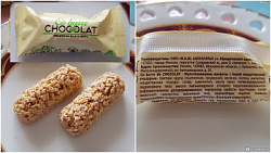 Конфета Мультизлаковая Co barre de CHOCOLAT с белой глазурью, гофрокороб 2кг
